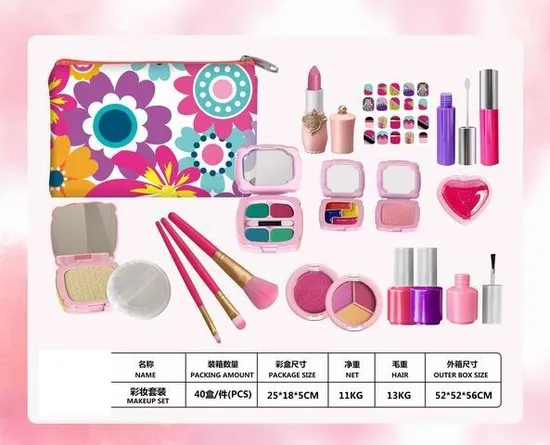 Juego de cosméticos lavables para niños, juego de simulación de maquillaje para niñas, juego de brochas de maquillaje, hermoso juego para niñas